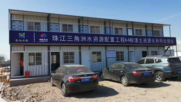 免托板磚機(jī)制作泥巴磚、污泥磚